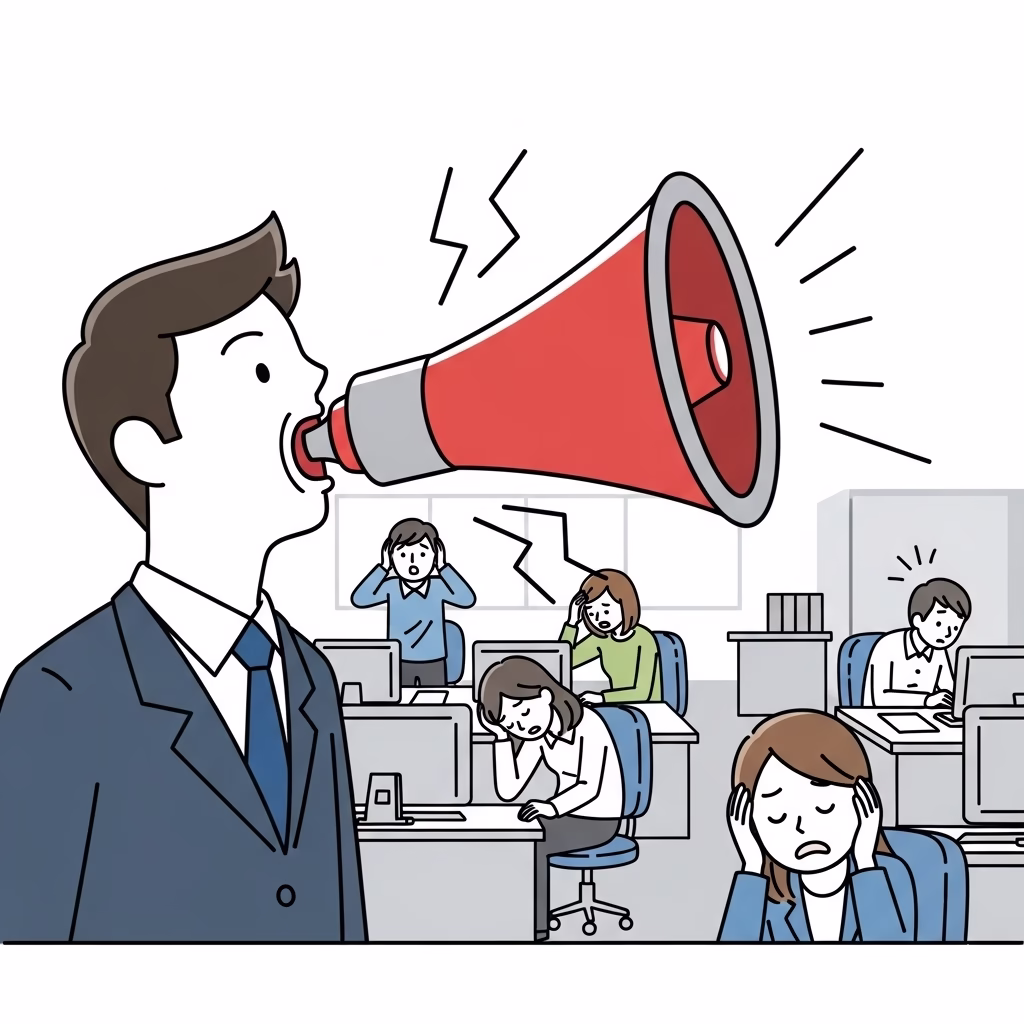 a comical cartoon drawing of a man in a business suit in an office setting, with a ridiculously large megaphone coming out of his mouth. The other people in the office are shown with bewildered or exhausted expressions.
